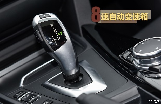 華晨寶馬 寶馬3系 2017款 318Li 時尚型 華晨寶馬 寶馬3系 2017款 318Li 時尚型