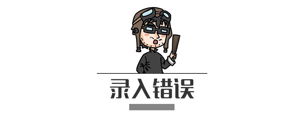 別再犯傻了！這5種情況的“違章”是可以撤銷的！