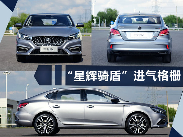 熱門！下周上市這7款新車最低6萬就能買(圖)