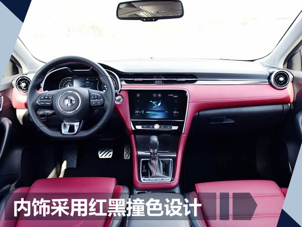 熱門！下周上市這7款新車最低6萬就能買(圖)