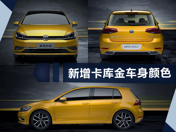 熱門！下周上市這7款新車最低6萬就能買(圖)