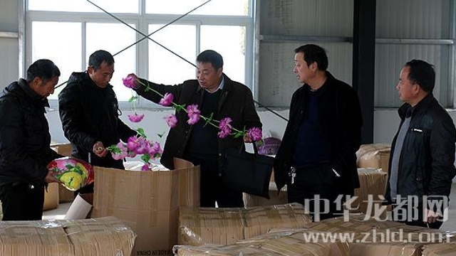 扶溝縣工商局“智、志”雙扶 助力脫貧