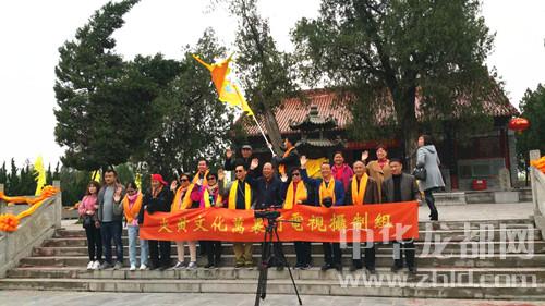 鹿邑：炎黃文化萬里行攝制組到老子故里拍攝