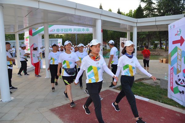 健步走起來！