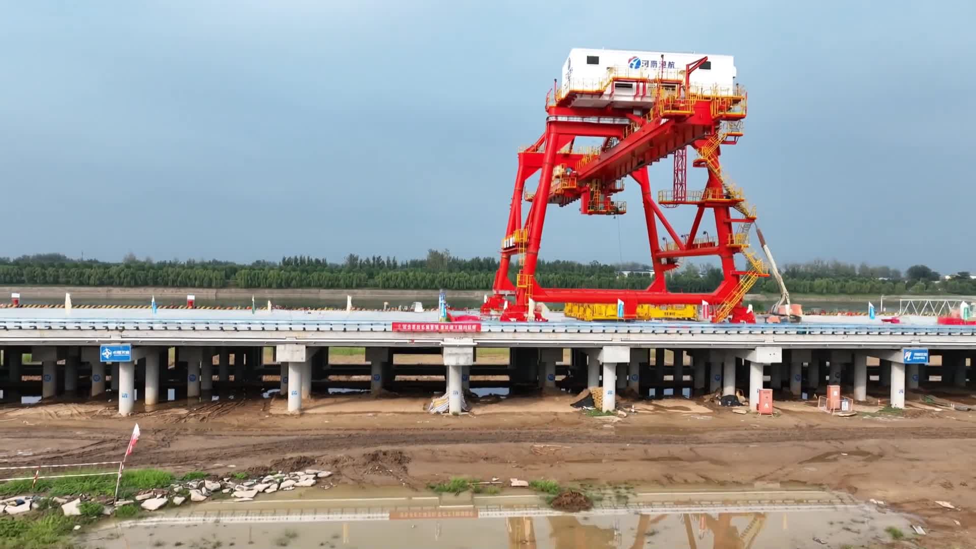 30秒帶你看周口大港建設(shè)！