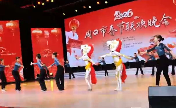 2026年周口市春節(jié)聯(lián)歡晚會，精雕細琢打造馬年文化盛宴！
