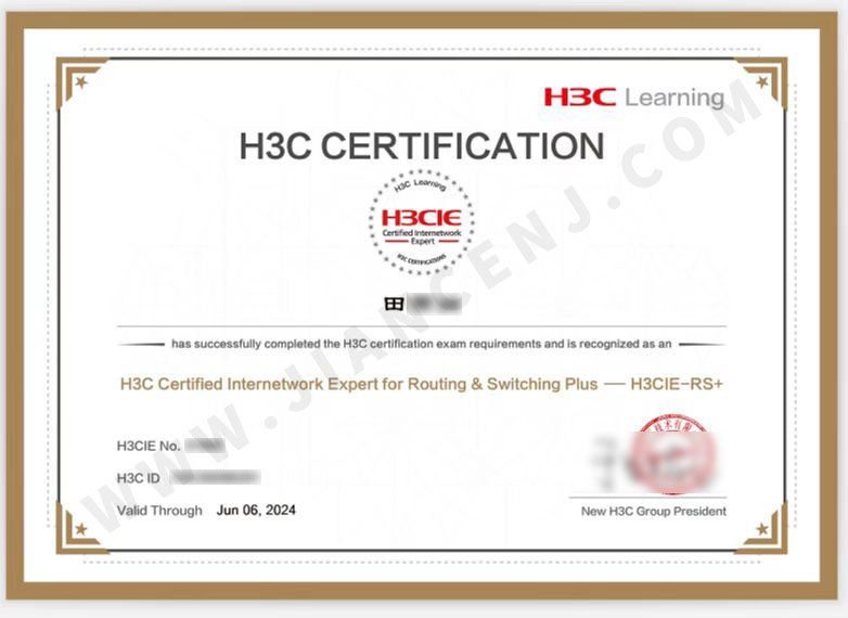 田雨潤(rùn)1.jpg 田雨潤(rùn)1.jpg