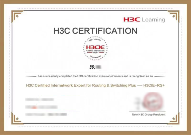 張健.jpg 張健.jpg