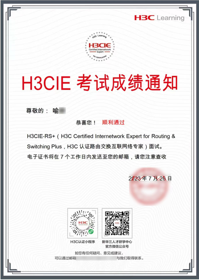 喻靜.jpg 喻靜.jpg